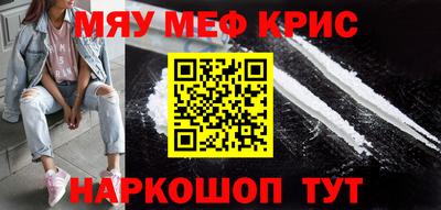 героин Первоуральск