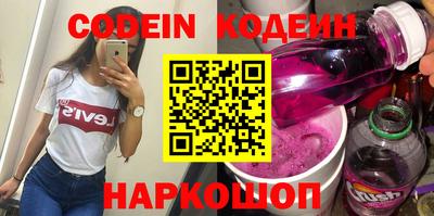 героин Первоуральск