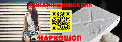 гашик Пенза