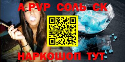 героин Первоуральск