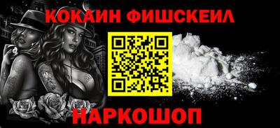 героин Первоуральск