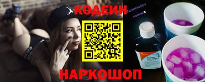 прущая мука Партизанск