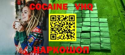 прущая мука Партизанск