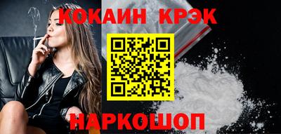 прущая мука Партизанск