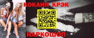 прущая мука Партизанск
