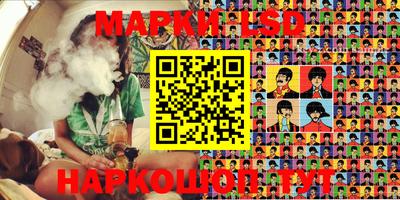 прущая мука Партизанск
