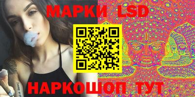 прущая мука Партизанск