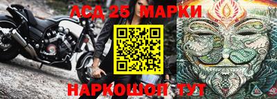 героин Первоуральск