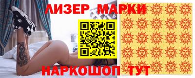 героин Первоуральск