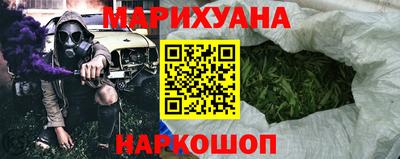 прущая мука Партизанск