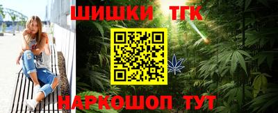 прущая мука Партизанск