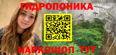 героин Первоуральск