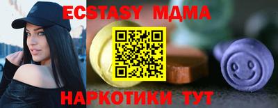 героин Первоуральск