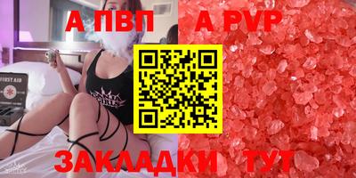 героин Первоуральск