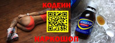 героин Первоуральск