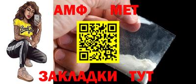 героин Первоуральск