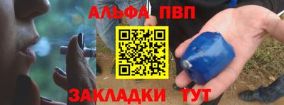 героин Первоуральск