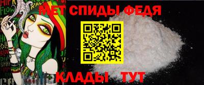 героин Первоуральск