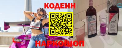 прущая мука Партизанск