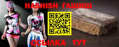 героин Первоуральск