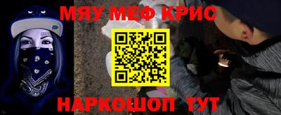 героин Первоуральск