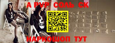 героин Первоуральск