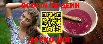 героин Первоуральск